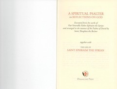 A Spiritual Psalter or Reflections on God (Hardcover) with Prayer Bookmark -NEW