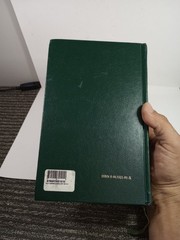 The Holy Qur’an with English Translation and Commentary 2002