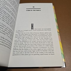 Into The Amazon By Augusta Dwyer