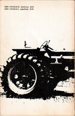E. R. Zietlow’s „A COUNTRY FOR OLD MEN AND OTHER STORIES,” *RARE* 120-pages 1977