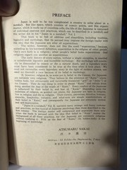 Japan in a Nutshell Vol II Hardcover Signed/Inscribed Atsuharu Sakai 1952