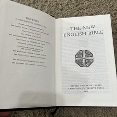 The New English Bible Standard Edition 1970 Oxford & Cambridge Great Britain