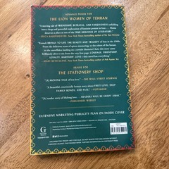 The Lion Women Of Tehran Advance Reader’s Edition Marjan Kamali ARC Paperback
