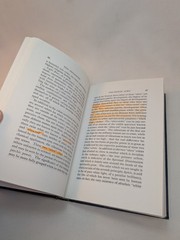 Fourteen Lessons in Yogi Philosophy by Yogi Ramacharaka Yogi Publication