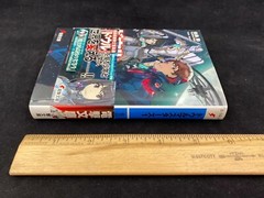 Dowl Masters 01 Kadokawa Dengeki Bunko Tsutomu Sato/Tarou2 Japanese light novel