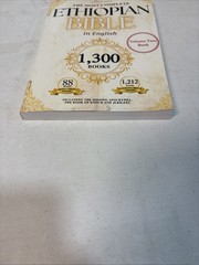 THE COMPLETE ETHIOPIAN BIBLE in English Scriptures volume 2 paper back Plz Read!