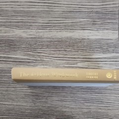 Timothy Ferriss The 4-Hour Workweek Hardcover Crown Self-Help Dust Jacket