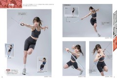 2D Action Posing Guide Book How to Draw Anime Action Techniques Japan