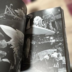 Koichi Kawakita Special Effects Photo Book 7.9×5.9in Collectible