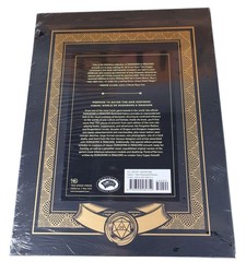 Dungeons & Dragons Art & Arcana Special Edition Boxed Book Ephemera Set Sealed
