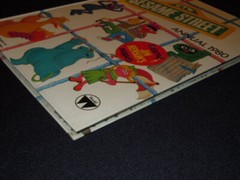 Sesame Street Annual 1980. HC 1st Ed. World Distributors (Manchester)