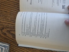 Russian Books. баян ШИРЯНОВ.НИЗШИЙ ПИЛОТАЖ.2001.