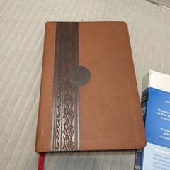 MEV Bible Thinline Reference Brown : Modern English Version by Charisma House…