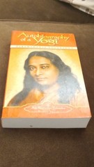 Autobiography of a Yogi by Paramahansa Yogananda Trade PB Self-Realization 1993…