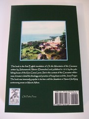 On the Mountains of the Caucasus by Schemamonk Hilarion. (Jesus Prayer) SALE