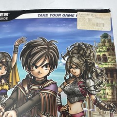 Dragon Quest IX Sentinels of the Starry Skies Official Brady Games Guide