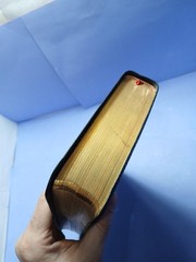 Vintage Holy Bible French Morocco Leather Holman King James Version KJV