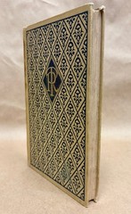1916 Gitanjali Song Offerings by Rabindranath Tagore hardcover Bolpur Edition