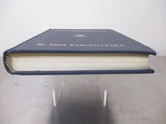 Fourteen Lessons in Yogi Philosophy by Yogi Ramacharaka