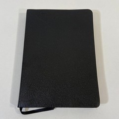 Premium Slimline Reference Holy Bible NLT 2nd Edition Bonded Leather Large Print