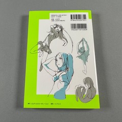 Animator Teaches You How to Draw Special Poses Manga Mini Book Anime Japan Art