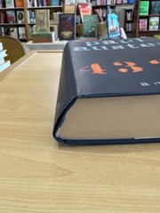 SIGNED/1st Ed/1st Print – 4 3 2 1 : A Novel by Paul Auster (2017, Hardcover)