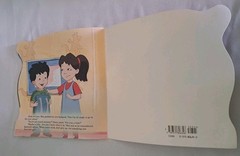 Quetzal and the Cool School (Pictureback(R)) by Bendix Anderson