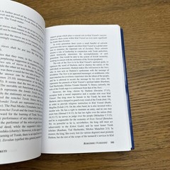 Torah Secrets By Rabbi Boruch Adler Studies In Hashkafa Machshava And Sod 2016