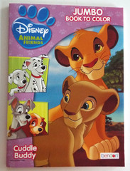 Disney Animal Friends Jumbo Coloring &Activity Book & Dreamtivity Stay Wild NEW