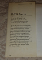 Bugs : Poems By Mary Ann Hoberman 1976 HC 1st ED in Dust Jacket RARE SIGNED!