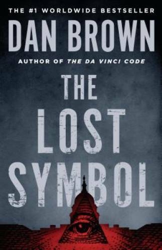 The Lost Symbol – Paperback By Brown, Dan – VERY GOOD