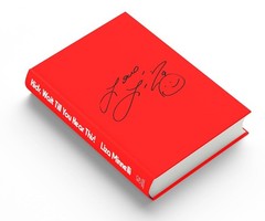 Liza Minnelli EGOT Kids, Wait Till You Hear This! US First Memoir PRESALE