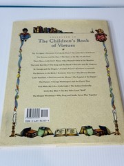 The Children’s Book of Virtues edited by William J. Bennett (1995 HC w DJ)