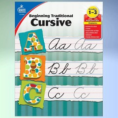 Beginning Traditional Cursive Handwriting Workbook for Kids Handwriting Pract…