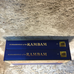 Fundamentals Of The Rambam 2 Volume Set Avraham Yaakov Finkel Maimonides 2005