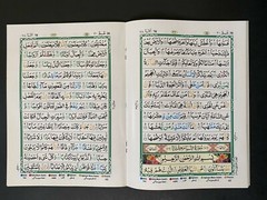 Juz amma 30th part of the Holy Quran with Color Coded Tajweed Rules Juzu Amma