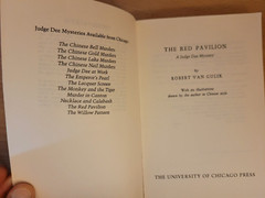 Robert van Gulik: The Red Pavilion: A Judge Dee Mystery. 1994 English