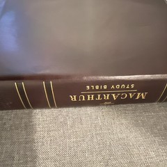 The Esv, Macarthur Study Bible, 2Nd Edition, Leathersoft, Brown: Unleashing God