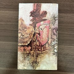 THE MAGUS John Fowles 1965 Little Brown Hardcover DJ Book Club Edition