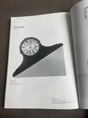New Art Book 1990 Publisher Harry N. Abrams. Coffee Table Book. Elissa Ichiyasu.