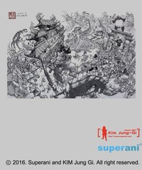 Kim Jung Gi Art Book Original 2016 Sketch Collection Hard Cover Sealed