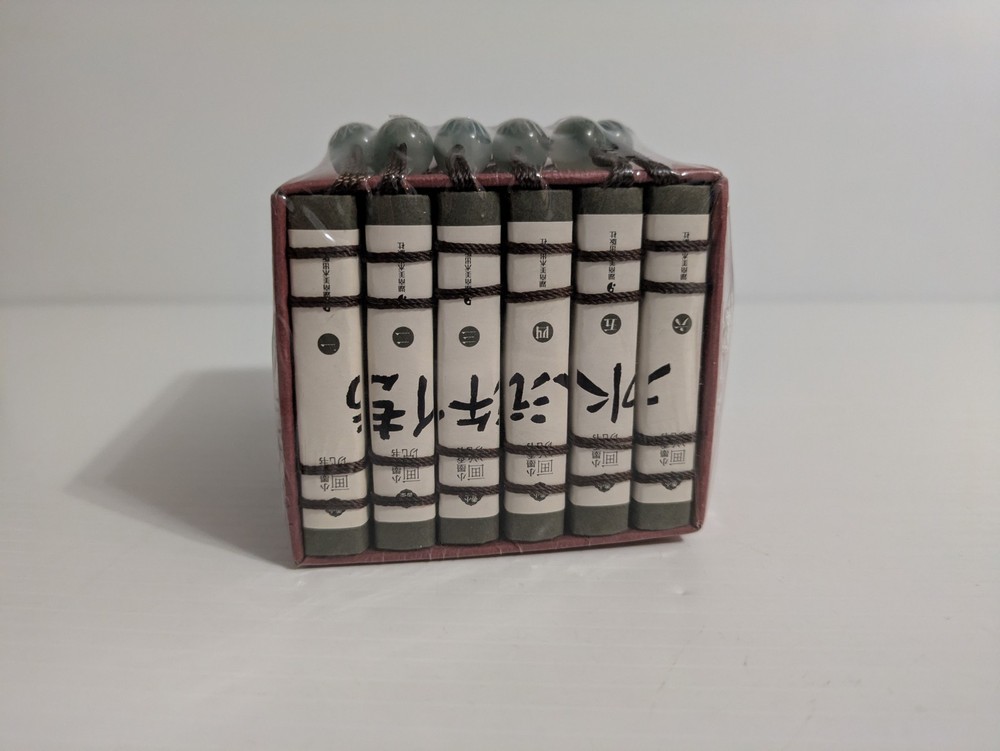 Water Margin Xiao Moaxiang’s calligraphy painting theory Mini illustrated Books