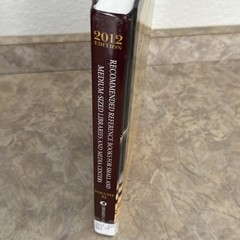 Recommended Reference Books Vol 32 2012 Hysell Ex-Library Very Good Condition