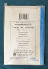 Devi Mahatmyam Sri Ramakrishna Math PB Stored WELL