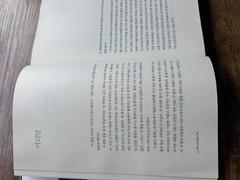 Korean Book Areumdaun Gyeolpibui Sinhwa Hong Yong-hee Poetry Criticism