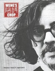 Weng’s Chop, Paperback by Harris, Brian (EDT); Paxton, Timothy (EDT); Strauss…