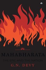Mahabharata: The Epic And The Nation