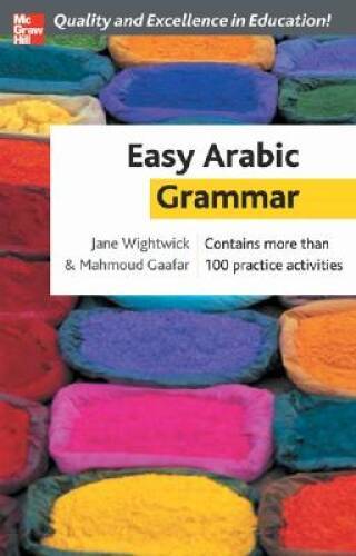 Easy Arabic Grammar (NTC Foreign Language) – Paperback – VERY GOOD