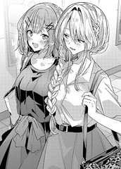 There’s No Freaking Way I’ll be Your Lover! Unless… (Light Novel) Vol. 1, Mika