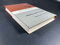 The Scarlet Letter by Nathaniel Hawthorne With Reader’s Guide, Amsco, 1970 HC